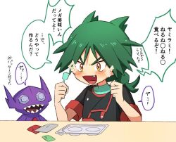 Rule 34 | 1boy, :d, black jacket, blush, card, clenched hand, commentary request, covered collarbone, excited, fang, gen 3 pokemon, green hair, green shirt, hands up, holding, jacket, long hair, male focus, nintendo, omotemuki, open mouth, pokemon, pokemon (anime), pokemon horizons, sableye, shirt, short sleeves, smile, sparkle, speech bubble, table, tongue, translation request, ult (pokemon), white background