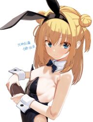 1girl animal_ear_hairband animal_ears black_bow black_bowtie black_leotard blonde_hair blue_eyes bow bowtie breasts buttons chitose_sana cleavage detached_collar double-breasted fake_animal_ears hairband highres leotard medium_breasts playboy_bunny rabbit_ears rabbit_tail simple_background smile solo strapless strapless_leotard tail tenshinranman tft_(tft7822) tray white_background wrist_cuffs