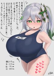 1girl alternate_breast_size artist_name bare_arms bare_shoulders blue_one-piece_swimsuit breasts commentary_request cropped_legs cross-shaped_pupils genshin_impact green_eyes green_hair grey_background hair_between_eyes hair_ornament half_crown_braid heart height highres huge_breasts leaf_hair_ornament light_blush long_hair looking_at_viewer motion_lines multicolored_hair nahida_(genshin_impact) name_tag one-piece_swimsuit oppai_loli oruka_(kamituki0827) parted_lips plump pointy_ears school_swimsuit side_ponytail sidelocks signature simple_background solo speech_bubble sweatdrop swimsuit symbol-shaped_pupils thick_thighs thighs three_sizes translation_request white_hair