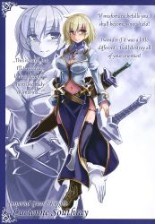 1girl blonde_hair blush breasts character_name cleavage collar english_text highres jacket jewelry kenkou_cross large_breasts luciana_sausare military monster_girl_encyclopedia monster_girl_encyclopedia_world_guide_side_ii:_salvarision:_the_fallen_knights_of_lescatie necklace official_art scabbard sheath sword warrior weapon yellow_eyes