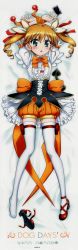 Rule 34 | 10s, 1girl, :o, absurdres, arms up, artist request, bdsm, bed, bed sheet, bike shorts, black bra, blush, bondage, bound, bound wrists, bra, breasts, brown hair, card, cleavage, copyright name, dakimakura (medium), dog days, female focus, full body, green eyes, highres, holster, huge filesize, jewelry, knees together feet apart, legs, long image, looking at viewer, lying, on back, open clothes, open shirt, rebecca anderson, ring, shirt, shoes, single shoe, small breasts, solo, tall image, thigh holster, thighhighs, underwear, unworn shoes, white thighhighs, zettai ryouiki