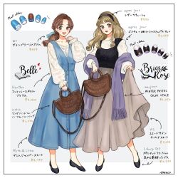 Rule 34 | 2girls, animification, aurora (disney), beauty and the beast (disney), belle (disney), blonde hair, brown eyes, brown hair, character name, company connection, copyright name, dress, long hair, looking at viewer, meecosme, multiple girls, nail polish, ponytail, sleeping beauty (disney), smile, translation request