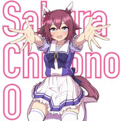 1girl animal_ears blue_eyes blush book-16key breasts character_name collarbone commentary_request flower full_body hair_between_eyes hair_flower hair_ornament highres horse_ears horse_girl incoming_hug medium_breasts open_mouth pink_hair sakura_chiyono_o_(umamusume) school_uniform seiza simple_background sitting solo thighhighs tracen_school_uniform umamusume white_background