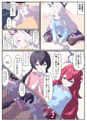 Rule 34 | 1boy, 3girls, ahoge, black hair, blue archive, blue eyes, blush, demon girl, demon horns, demon wings, double bun, grey halo, hair bun, halo, highres, hina (blue archive), horns, iroha (blue archive), kindergarten uniform, kisaki (blue archive), long hair, lying, multiple girls, red hair, sensei (blue archive), sitting, sleeping, tonomiya68, translation request, white hair, wings