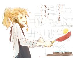 1girl alternate_hairstyle bad_id bad_twitter_id blonde_hair braid cellphone contemporary cooking cradling_phone food highres kirisame_marisa menbou_(nonnontako) open_mouth phone ponytail side_braid talking_on_phone text_focus touhou translation_request yellow_eyes