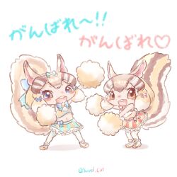 Rule 34 | animal ears, bow, bowtie, brown eyes, brown hair, cheerleader, chipmunk ears, chipmunk girl, chipmunk tail, extra ears, highres, kemono friends, kemono friends 3, kemono friends v project, pantyhose, pom pom (cheerleading), ribbon, saival cat, shirt, shoes, short hair, siberian chipmunk (kemono friends), skirt, sleeveless, sleeveless shirt, tail, translation request, virtual youtuber