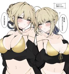 2girls absurdres ahoge artoria_pendragon_(fate) bikini black_choker blonde_hair blue_eyes blue_ribbon blush braid braided_bun breasts bun_with_braided_base choker collarbone commentary_request cowboy_shot earrings evelyn_chevalier fate/stay_night fate_(series) front-tie_top gold_bikini groin hair_bun hayato_hoshi604 highres jewelry large_breasts medium_breasts mole mole_under_eye multiple_girls navel purple_eyes ribbon saber_(fate) single_braid sweat swimsuit tan tanline translation_request wardrobe_malfunction zenless_zone_zero