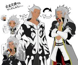 2boys adversarial_noise ansem_seeker_of_darkness arrow_(symbol) bare_pectorals belt black_belt black_coat black_coat_(kingdom_hearts) black_pants brown_eyes chibi chibi_inset coat commentary_request cosplay costume_switch dark-skinned_male dark_skin elbow_gloves expressionless gloves grey_hair hair_slicked_back high_collar kingdom_hearts kingdom_hearts_i kingdom_hearts_ii light_smile long_hair looking_down looking_to_the_side male_focus mqtsurikq multicolored_coat multiple_boys multiple_views notice_lines open_clothes open_coat pants parted_bangs pectorals pointy_ears shirt sparkle speech_bubble spiked_hair squiggle translation_request two-sided_coat two-sided_fabric upper_body white_background white_gloves white_shirt xemnas