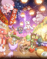 aerial_fireworks banner bowl commentary cotton_candy creatures_(company) darumaka dipplin drowzee dudunsparce dusclops espeon festival fireworks froslass game_freak gen_1_pokemon gen_2_pokemon gen_3_pokemon gen_4_pokemon gen_5_pokemon headband highres hisuian_growlithe hisuian_zoroark holding holding_cotton_candy holding_food hoothoot kelvin-trainerk lantern lombre market_stall mawile misdreavus night nintendo octillery ogerpon outdoors paper_lantern pokemon pokemon_(creature) sitting sky sneasel standing twitter_username walking watermark white_headband zigzagoon