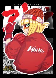 Rule 34 | 1girl, blonde hair, bowl, hat, head, highres, holding, k (tilt), mask, ringed, short