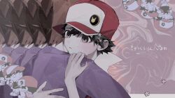 2boys blue_oak brown_hair chibi chibi_inset commentary_request crying flower flower_symbol game_freak hair_flower hair_ornament hat heart highres hug male_focus multiple_boys nintendo open_mouth pokemon pokemon_rgby popped_collar purple_shirt red_(pokemon) red_hat shirt short_hair spiked_hair tears translation_request x_grlo4