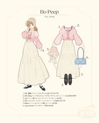 1girl bag blonde_hair blue_eyes bo_peep_(toy_story) character_name copyright_name full_body happy highres long_sleeves meecosme ribbon shirt shoes short_sleeves simple_background skirt smile standing toy_story translated