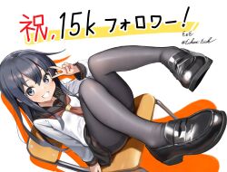 1girl akatsuki_(kancolle) akatsuki_kai_ni_(kancolle) artist_name black_hair black_pantyhose black_sailor_collar black_shoes black_skirt chair commentary_request eckert&amp;eich grey_eyes grin highres kantai_collection loafers long_hair long_sleeves milestone_celebration neckerchief pantyhose red_neckerchief sailor_collar shirt shoes skirt smile solo thighband_pantyhose translation_request twitter_username v white_shirt