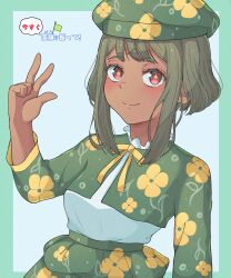 Rule 34 | bow, breasts, brown hair, dark-skinned female, dark skin, dress, floral print, floral print dress, floral print hat, floral print skirt, hat, highres, kuroussa, looking at viewer, medium breasts, original, personification, print dress, shirt, simple background, star-shaped pupils, star (symbol), suriname (kuroussa), symbol-shaped pupils, white shirt, yellow bow
