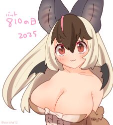 Rule 34 | 1girl, animal ears, bat ears, bat girl, bat wings, breasts, brown eyes, brown hair, brown long-eared bat (kemono friends), cleavage, coroha, elbow gloves, extra ears, gloves, grey hair, kemono friends, kemono friends v project, large breasts, leotard, long hair, looking at viewer, multicolored hair, simple background, solo, streaked hair, upper body, virtual youtuber, wings