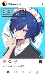 1boy aqua_background artist_name blue_hair blush commentary crossdressing eyelashes fake_screenshot grey_eyes hair_between_eyes hair_over_one_eye hand_up highres kichisabbu looking_at_viewer maid maid_headdress male_focus official_alternate_costume persona persona_3 puffy_short_sleeves puffy_sleeves short_hair short_sleeves short_twintails symbol-only_commentary trap twintails twitter_username v yuuki_makoto_(persona_3)