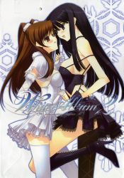 10s 2girls absurdres asymmetrical_legwear black_hair black_legwear black_skirt blue_eyes breasts brown_eyes brown_hair copyright_name dress elbow_gloves eye_contact frilled_skirt frills gloves hair_ornament highres holding holding_microphone huge_filesize long_hair looking_at_another microphone multiple_girls nakamura_takeshi ogiso_setsuna open_mouth sideboob skirt strapless strapless_dress thighhighs touma_kazusa uneven_legwear white_album_(series) white_album_2 white_dress white_legwear