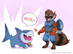 2boys animal_ears armor artist_name blue_armor blue_pants blue_shirt bluesky_username brown_fur claws closed_eyes closed_mouth collar commentary earrings fangs fins fish_tail gauntlets gloves guardians_of_the_galaxy highres jeff_(marvel) jetpack jewelry looking_at_another marvel marvel_cinematic_universe marvel_rivals multiple_boys name_tag notice_lines open_mouth pants pawpads r.mikky raccoon_boy raccoon_ears raccoon_tail red_gloves rocket_raccoon shark shark_fin shark_tail shirt shouting smile speech_bubble spiked_gauntlets spoken_symbol surprised sweatdrop symbol-only_commentary tail twitter_username
