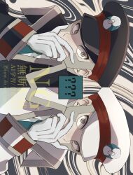 2boys ? black_coat black_hat blue_necktie coat collared_shirt covered_mouth covering_own_mouth emmet_(pokemon) gloves grey_eyes grey_hair hat highres ingo_(pokemon) multiple_boys ne_mo necktie nintendo partially_shaded_face peaked_cap pokemon pokemon_bw shirt short_hair sideburns sideways two-tone_background white_coat white_gloves white_hat white_shirt