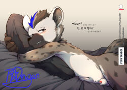 1boy animal_penis arknights black_hair blush commentary_request completely_nude ear_piercing eyebrow_piercing face_piercing fanbox_username furry furry_male highres hugging_object hyena_boy hyena_ears infection_monitor_(arknights) korean_commentary korean_text looking_at_viewer male_focus multicolored_hair nipples nude patreon_logo patreon_username penis piercing pk_blct precum shota signature smile spot_(arknights) streaked_hair translation_request