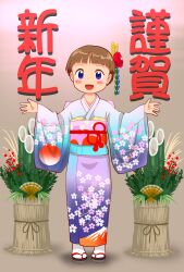 Rule 34 | 1girl, 2020, 20s, bamboo, black sandals, blue eyes, blue kimono, blush, blush stickers, brown background, brown hair, floral print, flower, folding fan, hair flower, hair ornament, hair ribbon, hand fan, happy new year, japanese clothes, jkt (sheltem), kayonishino, kimono, long sleeves, looking at viewer, mountain print, new year, obi, open mouth, original, paper fan, plant, print kimono, red flower, red rose, ribbon, rose, sandals, sash, short hair, smile, socks, standing, sun print, white socks, wide sleeves, yellow ribbon