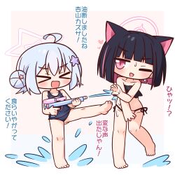 &gt;_&lt; 2girls :d ahoge animal_ears barefoot bikini black_bikini black_hair blue_archive blue_hair blue_one-piece_swimsuit blush cat_ears cat_girl chibi chibi_only closed_eyes colored_inner_hair commentary_request full_body hair_bun hair_ornament halo hana_kazari heart highres holding holding_water_gun kazusa_(blue_archive) multicolored_hair multiple_girls one-piece_swimsuit one_eye_closed open_mouth outstretched_leg pink_eyes pink_hair pink_halo reisa_(blue_archive) short_hair side-tie_bikini_bottom smile standing star_(symbol) star_hair_ornament swimsuit translation_request water water_gun xd