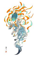 Rule 34 | amaterasu (ookami), animal, commentary request, edarow, fire, full body, highres, no humans, ookami (game), simple background, white background, wolf