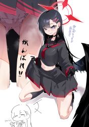 1girl black_choker black_hair black_sailor_collar black_serafuku black_wings blue_archive body_writing choker clothes_lift feathered_wings hair_ornament hairclip halo highres ichika_(blue_archive) kneeling lifting_own_clothes looking_at_viewer low_wings mira_mira_mira multiple_views neckerchief panties pantyshot red_halo red_neckerchief sailor_collar school_uniform serafuku skirt skirt_lift smile solo underwear unusually_open_eyes white_background wings