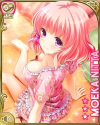 1girl bed bedroom blush breasts chandelier character_name cleavage closed_mouth curtains female_focus floor flower from_behind girlfriend_(kari) indoors large_breasts looking_at_viewer medium_breasts nitta_moeka official_art pajamas pink_hair pink_shirt pink_shorts purple_eyes qp:flapper shirt short_hair shorts sitting sleepwear smile solo tagme