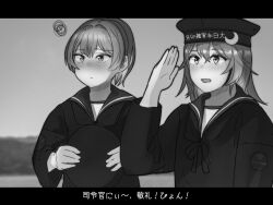Rule 34 | 2girls, alternate costume, anchor symbol, blurry, blurry background, blush, closed mouth, commentary request, crescent, crescent hat ornament, day, hair between eyes, hat, hat ornament, hieda (hiedanoaqn), holding, holding unworn clothes, holding unworn hat, kantai collection, letterboxed, long sleeves, looking at viewer, monochrome, multiple girls, neckerchief, open mouth, outdoors, ponytail, sailor collar, salute, shiranui (kancolle), squiggle, translation request, unworn hat, unworn headwear, uzuki (kancolle), wide sleeves