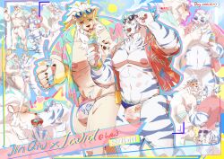 2boys abs animal_ears bara biceps bulge chinese_commentary closed_mouth commentary_request dated dislyte eyewear_on_head floral_print french_kiss furry furry_male highres javid_(shamash)_(dislyte) jin_qiu_(ru_shou)_(dislyte) kiss lion_boy lion_ears lion_mane looking_at_another male_focus male_underwear multiple_boys multiple_views muscular muscular_male navel nipples open_clothes open_mouth open_shirt pectoral_cleavage pectorals smile sunglasses tiger_boy tiger_ears tiger_stripes tongue tongue_out tuji_han underwear white_male_underwear yaoi