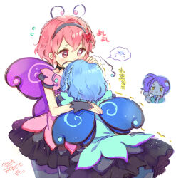 1boy 2girls blue_dress blue_hair braid brother_and_sister butterfly_wings cowboy_shot dorothy_west dress hairband headpat hug insect_wings mole mole_under_eye multiple_girls pink_dress pink_eyes pink_hair pretty_series pripara purple_hair reona_west siblings side_braid single_braid toudou_shion touyama_soboro translation_request trap twins wings yellow_eyes