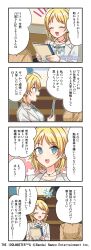 4koma blonde_hair blue_eyes closed_eyes comic earrings english_text hachimiya_meguru idolmaster idolmaster_shiny_colors japanese_text jewelry nail_polish official_art open_mouth profile translation_request