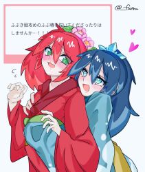 2girls artist_name blue_eyes blue_hair blue_kimono blush flower fubukihime green_eyes hair_flower hair_ornament heart highres hug hug_from_behind japanese_clothes kimono long_hair multiple_girls nipachann pink_flower red_hair red_kimono translation_request tsubakihime_(youkai_watch) white_background youkai_(youkai_watch) youkai_watch