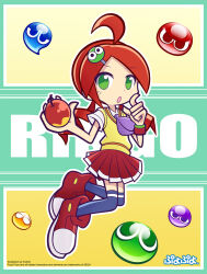 1girl ahoge andou_ringo finger_to_cheek full_body green_eyes highres holding krizart official_style puyopuyo red_hair red_shoes red_skirt school_uniform sega shirt shoes short_hair skirt socks white_shirt