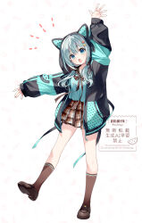 1girl :o arm_up artist_name blue_eyes brown_shoes brown_socks character_request chinese_text english_text female_focus food-themed_hair_ornament hair_ornament hairpin hood hoodie jacket multicolored_hoodie multicolored_jacket shoes simple_background skirt socks suimya tagme watermark watermelon_hair_ornament