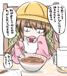1girl beer_mug bib bowl brown_hair chair chopsticks collared_dress cup dress food hat holding holding_chopsticks kindergarten_uniform long_hair long_sleeves mug neon-tetora on_chair open_mouth pink_dress school_hat simple_background sleeves_past_fingers sleeves_past_wrists solo table translation_request tsukuyomi_ai very_long_hair voiceroid white_background yellow_hat