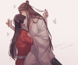 2boys artist_name bandaged_arm bandages bishounen black_hair black_nails blush braid brown_hair bug butterfly chinese_clothes closed_eyes closed_mouth collarbone commentary_request eyepatch fingernails hair_bun hair_ribbon hand_up hanfu highres hua_cheng insect jewelry long_hair long_sleeves male_focus multiple_boys nail_polish necklace open_mouth pectoral_cleavage pectorals ponzu_(tms_t3) profile red_robe removing_eyepatch ribbon robe sash side_braid sidelocks simple_background single_braid single_hair_bun sitting sitting_on_lap sitting_on_person smile tianguan_cifu twitter_username very_long_hair white_background white_ribbon white_robe white_sash wide_sleeves xie_lian yaoi