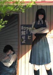 Rule 34 | 2girls, absurdres, animal, animal hug, around corner, black hair, black socks, blurry, blurry foreground, branch, building, cat, chainsaw man, closed mouth, collared shirt, corner, crossed arms, dress, fourth east high school uniform, glowing, glowing eyes, glowing scar, grey cat, highres, holding, holding animal, holding cat, kneehighs, long hair, long sleeves, looking away, mitaka asa, multiple girls, outdoors, pinafore dress, pout, red eyes, scar, scar on face, school uniform, shadow, shirt, shishamo (shisyamo), sitting, sleeveless, sleeveless dress, socks, standing, twitter username, white shirt, yoru (chainsaw man)