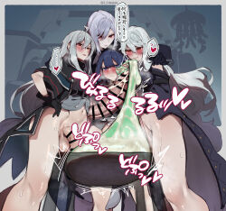 ... 4futa andreana_(arknights) arknights arm_behind_back artist_name bar_censor belt black_cape black_gloves black_shirt blue_eyes blue_hair blunt_bangs blush border bottomless breasts cape capelet censored closed_mouth condom condom_on_penis cum ejaculation erection excessive_cum futa_with_futa futanari gladiia_(arknights) gloves grey_hair grey_shirt hair_between_eyes hand_on_own_hip highres huge_penis japanese_text large_penis large_testicles long_hair long_sleeves looking_at_penis medium_breasts mirin_chikuwa multiple_futa navel parted_lips penis penis_awe penis_size_difference pointy_ears purple_hair red_eyes shirt short_hair short_sleeves skadi_(arknights) small_breasts smile sound_effects specter_(arknights) speech_bubble spoken_ellipsis standing steaming_body sweatdrop tentacles testicles translated used_condom used_condom_on_penis very_long_hair white_border