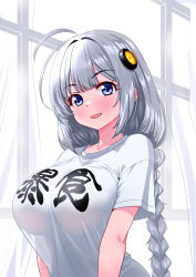 1girl absurdres ahoge blue_eyes blush braid breasts curtains grey_hair hair_ornament highres higuma_rion kizuna_akari large_breasts long_hair looking_at_viewer low_twin_braids no_bra open_mouth print_shirt see-through_silhouette shirt short_sleeves smile solo t-shirt text_print twin_braids upper_body voiceroid white_shirt
