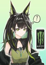 1girl ? absurdres aqua_background arknights bare_shoulders black_hair black_jacket black_shirt chinese_commentary closed_mouth collarbone colored_inner_hair commentary_request da_dun_dozedove gradient_background green_background green_eyes green_hair green_shirt highres jacket long_hair looking_at_viewer mon3tr_(arknights) monster_energy multicolored_hair off_shoulder outline product_placement pun shirt sleeveless sleeveless_shirt smile solo upper_body white_outline