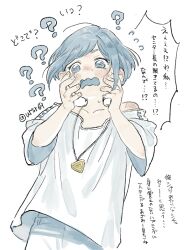 1girl ? ?? blue_eyes blue_hair blush commentary_request confused cosplay fukurai_azami hands_up looking_at_viewer matsushiro_(yutakatanbo) meguriya_ayumu meguriya_ayumu_(cosplay) open_mouth pants shirt short_hair simple_background solo spoilers standing toshi_densetsu_kaitai_center translation_request triangle_necklace wavy_mouth white_background