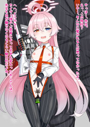 1girl 1other absurdres ahoge alternate_costume alternate_universe belly belly_rub bimbofication black_pants blue_archive blue_eyes blush braces breasts corruption dark_persona defeat dildo embarrassed fang fingerless_gloves gloves gozaru halo hand_on_another&#039;s_shoulder heterochromia highres hip_bones hoshino_(blue_archive) long_hair mind_control necktie netorare open_mouth pants pink_hair pink_halo pubic_tattoo red_necktie satisfied sex_toy small_breasts small_nipples striped_clothes striped_pants tattoo yellow_eyes