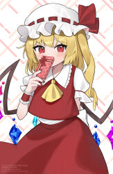 1girl ascot blonde_hair box box_of_chocolates crystal crystal_wings flandre_scarlet hat highres holding looking_at_viewer machimo mob_cap puffy_short_sleeves puffy_sleeves red_eyes red_skirt red_vest shirt short_sleeves side_ponytail skirt solo touhou valentine vest wings wrist_cuffs yellow_ascot