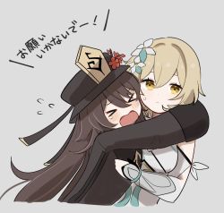 Rule 34 | &gt; &lt;, 2girls, black headwear, blonde hair, blush, branch, brown coat, brown hair, closed mouth, coat, commentary, cropped torso, detached sleeves, dress, expressionless, flower, flying sweatdrops, genshin impact, grey background, hair flower, hair ornament, hat, hat flower, hu tao (genshin impact), hug, kuromu shado, long hair, long sleeves, lumine (genshin impact), multiple girls, open mouth, porkpie hat, red flower, short hair with long locks, sidelocks, simple background, sweatdrop, talisman, tears, translated, twintails, very long hair, white dress, yellow eyes