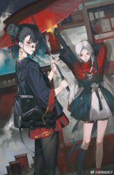 Rule 34 | 2girls, architecture, arm behind head, arms up, black bag, black hair, black pantyhose, black shirt, blue skirt, braid, changmingsuo (guilongchao), chinese commentary, commentary request, double bun, earrings, east asian architecture, feet out of frame, guilongchao, hair bun, hair ribbon, highres, jewelry, lin (guilongchao), lipstick, long hair, long sleeves, looking at viewer, looking back, makeup, multicolored hair, multiple girls, oil-paper umbrella, outdoors, pantyhose, pleated skirt, red eyes, red ribbon, red skirt, red umbrella, ribbon, round eyewear, shirt, short hair, shu kunkuokuozi, single sidelock, skirt, smile, standing, streaked hair, stretching, sunglasses, umbrella, watermark, weibo watermark, white hair