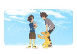 Rule 34 | 2boys, agumon, bent over, black pants, blue headband, blue shirt, blue sky, border, brown eyes, brown hair, brown shorts, copyright name, digimon, digimon (creature), digimon adventure, from side, full body, goggles, goggles on head, green eyes, grey shirt, group picture, headband, holding, koromon, limit deji, lizard, looking at another, multiple boys, pants, profile, red eyes, shirt, shorts, sky, standing, time paradox, white border, yagami taichi