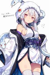 1girl :&lt; alternate_eye_color alternate_hair_color animal bare_shoulders breasts chinese_zodiac commentary cowboy_shot fishnet_thighhighs fishnets flying_sweatdrops hair_tubes highres hood hood_up hooded_jacket jacket japanese_clothes kimono kujira_hebi light_frown looking_at_viewer medium_breasts obi off_shoulder open_clothes open_jacket sash scale_print sideboob sidelocks skindentation snake snake_hood solo standing sweat thighhighs translated v-shaped_eyebrows vocaloid voiceroid white_background white_hair white_kimono white_thighhighs year_of_the_snake yuzuki_yukari