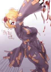 1girl blonde_hair don_quixote_(project_moon) e.g.o_(project_moon) highres limbus_company pmchell_04 project_moon red_eyes red_sheet_(e.g.o) sancho_(project_moon) short_hair slit_pupils solo